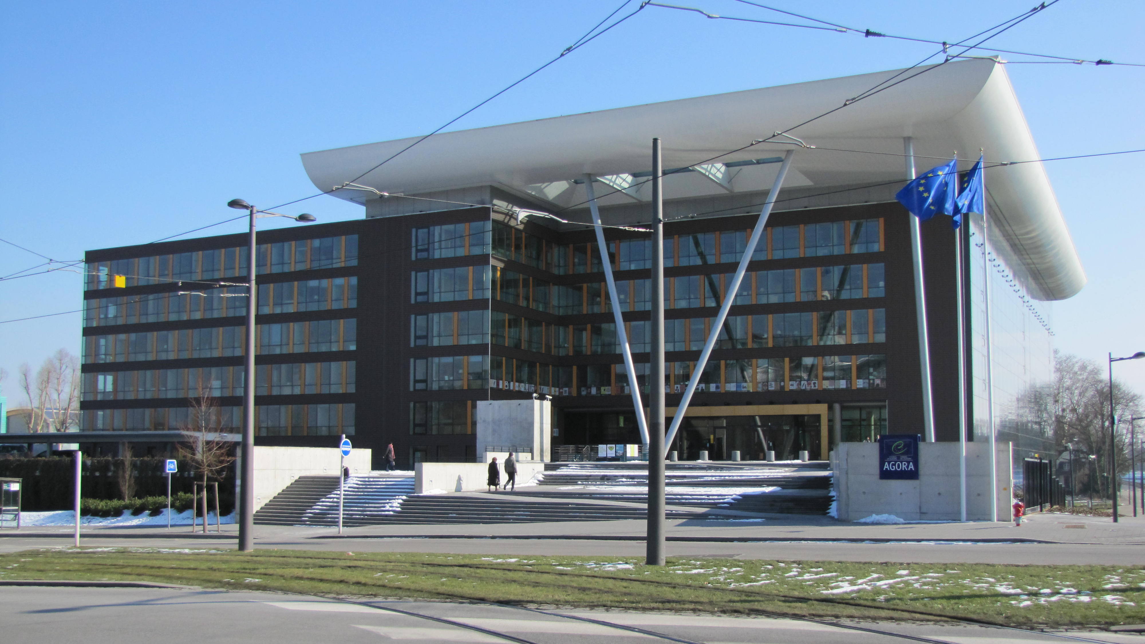 Agora building Strasbourg