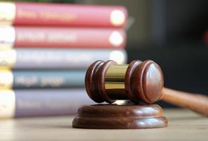 Пресуде/одлуке и извршење